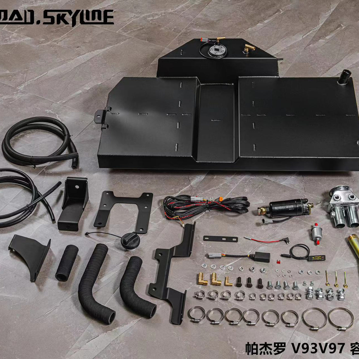 Дополнительный топливный бак 70 л из нержавеющей стали, Mitsubishi Pajero V93/V97