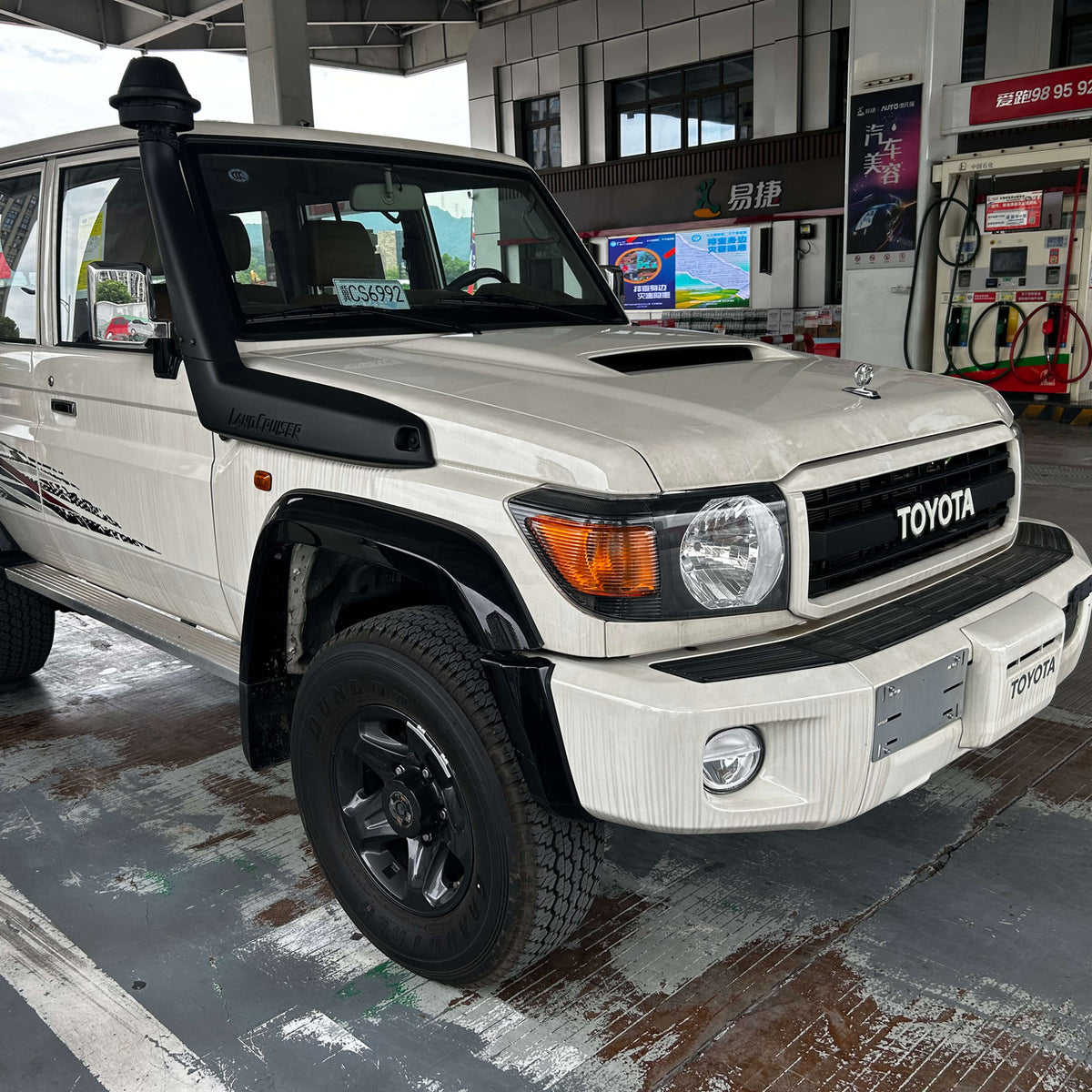 Дополнительный топливный бак 57 л из нержавеющей стали, Toyota Land Cruiser 76, дизель (2014–2023)